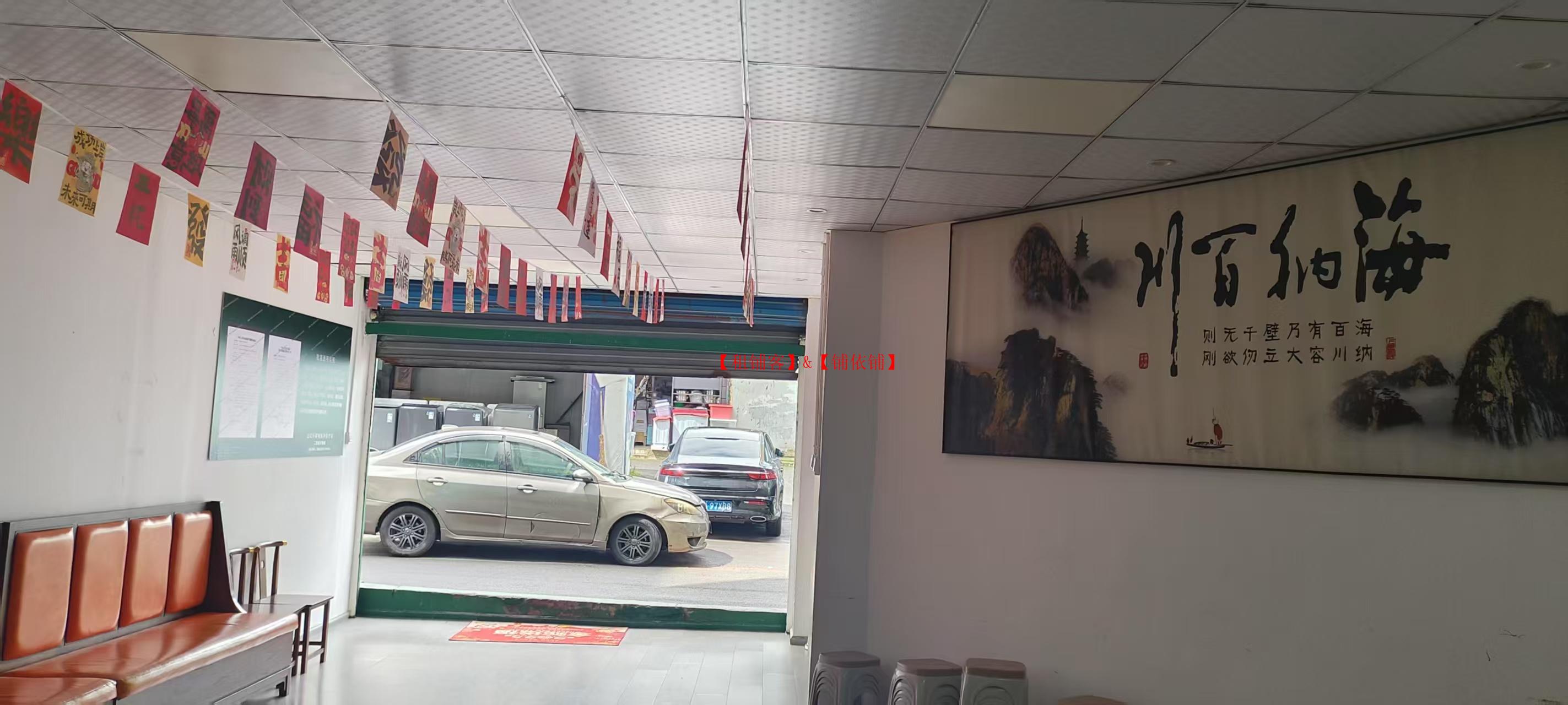 白云区中坝农贸市场旁200平门面房东直租